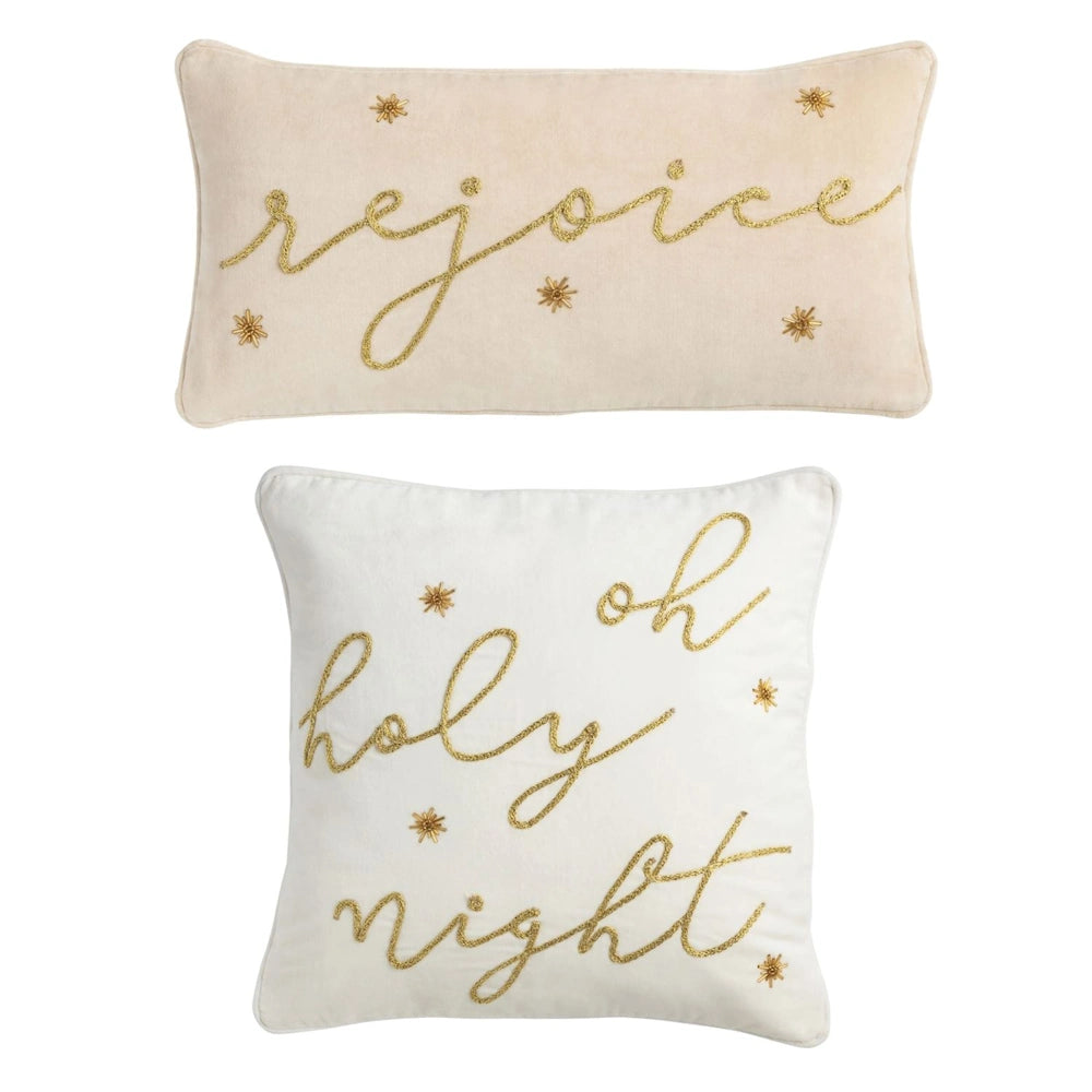 Gold Christmas Pillows — alternate view 2